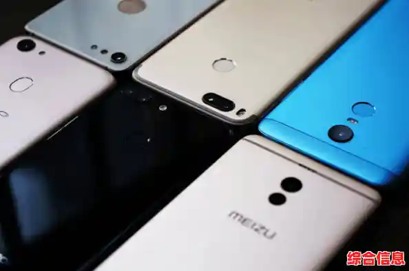 如何选择最适合你的手机:性能与体验全解析 如何选择最适合你的手机:性能与体验全解析