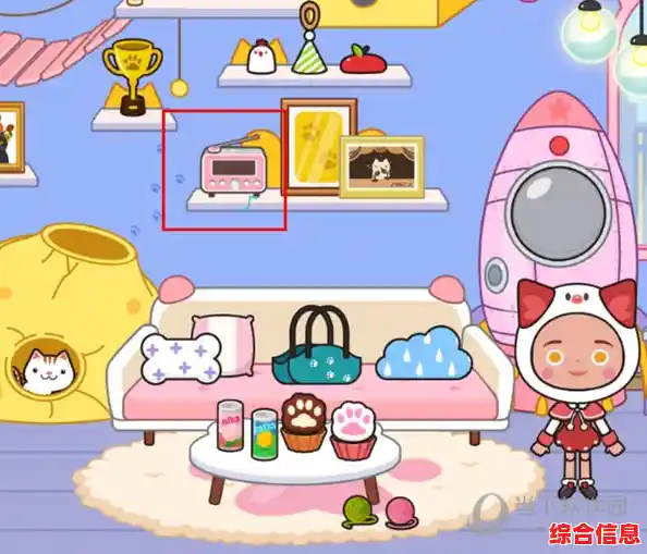 经营+探索+免费,米加小镇世界安卓版》难道不是你的理想选择? 经营+探索+免费,米加小镇世界安卓版》难道不是你的理想选择?