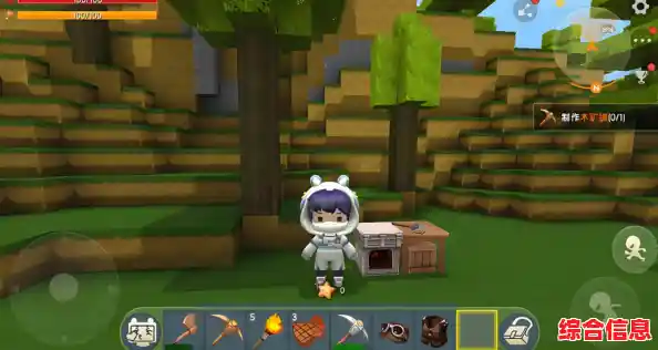 想体验造物主般的自由创造?快来试试《迷你世界044版本》吧! 想体验造物主般的自由创造?快来试试《迷你世界044版本》吧!