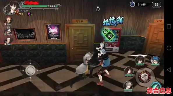 寻找顶级PS模拟器？立即免费下载，重温游戏辉煌岁月