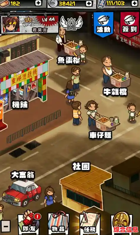 寻找顶级PS模拟器？立即免费下载，重温游戏辉煌岁月