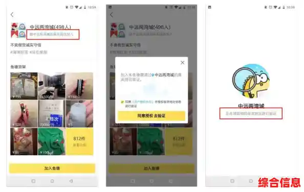 学习朋友圈文字摘录步骤，提升微信社交内容表达效果