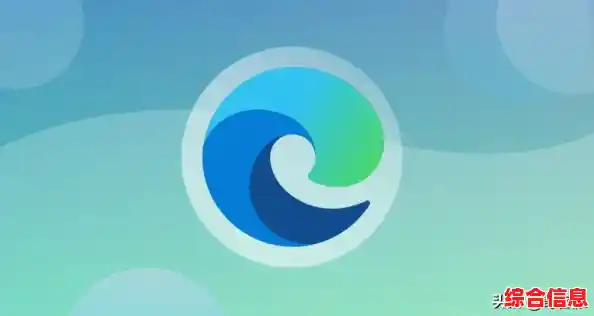 探索Edge浏览器最新下载途径及常见疑难问题一站式解决