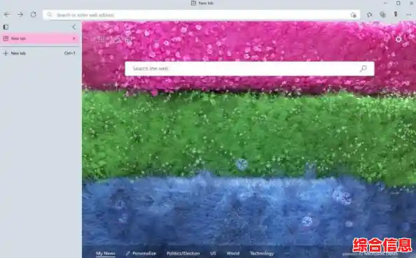 探索Edge浏览器最新下载途径及常见疑难问题一站式解决