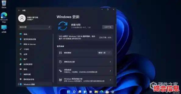 Windows 11管理员权限导致应用程序启动受限的解决方案 Windows 11管理员权限导致应用程序启动受限的解决方案
