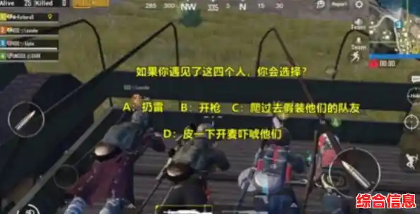 想体验丰富战术搭配的乐趣？全面战争冒险》带你领略中世纪战场！