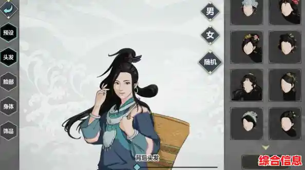 还在寻找高自由度的武侠MMORPG？群侠传手游不容错过！