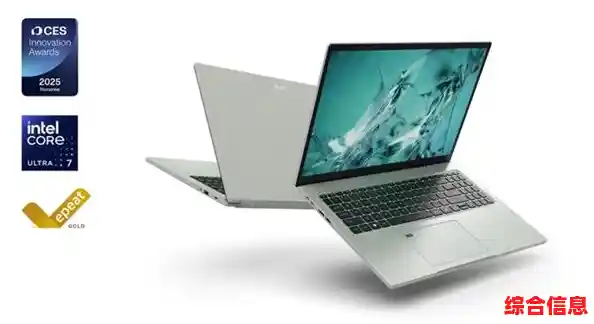 宏基电脑持续创新高性能科技,为用户提供领先计算解决方案 宏基电脑持续创新高性能科技,为用户提供领先计算解决方案