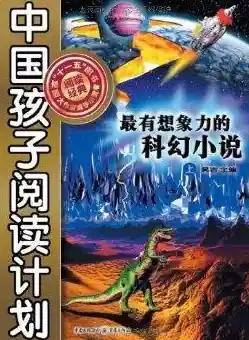 《QQ华夏》心与心相连,共筑华夏奇幻世界的精彩篇章 《QQ华夏》心与心相连,共筑华夏奇幻世界的精彩篇章