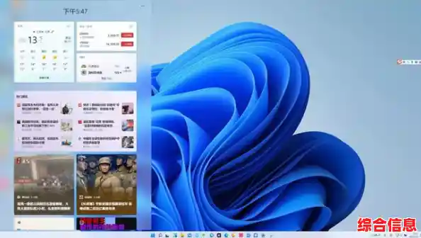 Windows 11 预览更新来袭:探索全新交互界面与智能功能升级 Windows 11 预览更新来袭:探索全新交互界面与智能功能升级