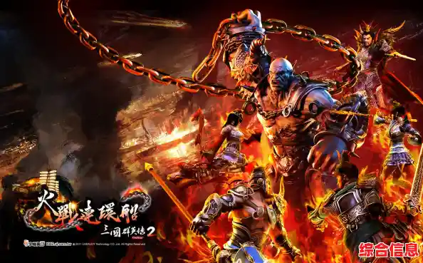 想在手机上重温经典?三国群英传2》手机版难道不香吗? 想在手机上重温经典?三国群英传2》手机版难道不香吗?