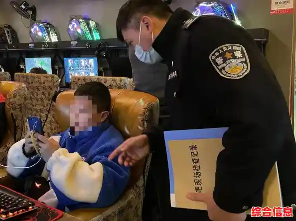 以实名制为抓手强化游戏监管,切实保障未成年人身心健康与权益发展 以实名制为抓手强化游戏监管,切实保障未成年人身心健康与权益发展