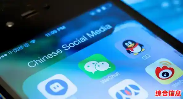 微信app下载安装,开启智能社交与全方位生活服务新体验 微信app下载安装,开启智能社交与全方位生活服务新体验