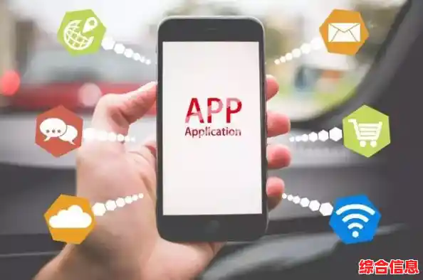 微信app下载安装,开启智能社交与全方位生活服务新体验 微信app下载安装,开启智能社交与全方位生活服务新体验