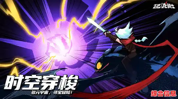 飞吧龙骑士雷霆版"这么炫酷的龙骑战斗,你确定不试试? 飞吧龙骑士雷霆版"这么炫酷的龙骑战斗,你确定不试试?