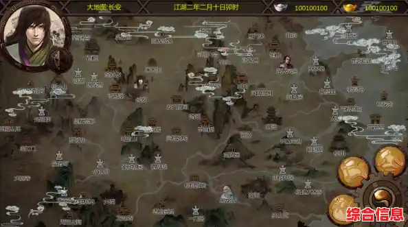 还在寻找高自由度的武侠RPG?金庸群侠传X手机版》不就是你的最佳选择吗? 还在寻找高自由度的武侠RPG?金庸群侠传X手机版》不就是你的最佳选择吗?