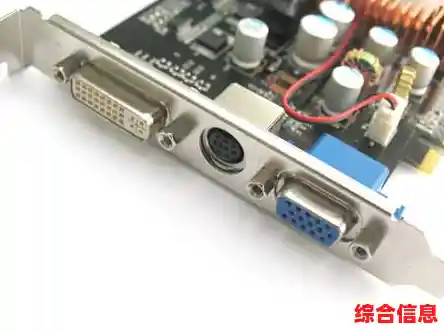 台式机显卡全面解析：为高效能电脑选择合适硬件