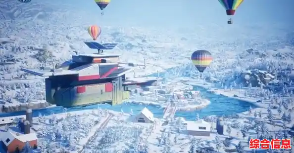 《想体验雪原争霸的乐趣?基地建设与玩家对抗双倍刺激! 《想体验雪原争霸的乐趣?基地建设与玩家对抗双倍刺激!