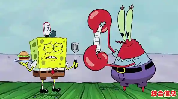 难道你不想在《海绵宝宝大闹蟹堡王》中亲手制作美味蟹堡吗？