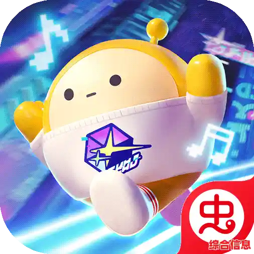 蛋仔派对荷兰服,你还没体验过和荷兰好友联机的乐趣吗? 蛋仔派对荷兰服,你还没体验过和荷兰好友联机的乐趣吗?