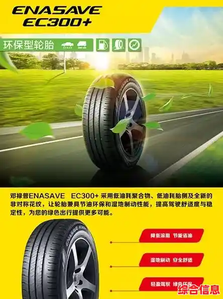 想挑战不同难度赛道?旋转轮胎》的丰富关卡和多样车辆等你来征服! 想挑战不同难度赛道?旋转轮胎》的丰富关卡和多样车辆等你来征服!