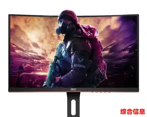 AOC显示器呈现高清细腻画质,带您沉浸于如实的视觉盛宴中! AOC显示器呈现高清细腻画质,带您沉浸于如实的视觉盛宴中!