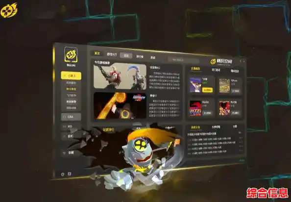 街机游戏平台:畅玩经典游戏,挑战全球高分榜! 街机游戏平台:畅玩经典游戏,挑战全球高分榜!