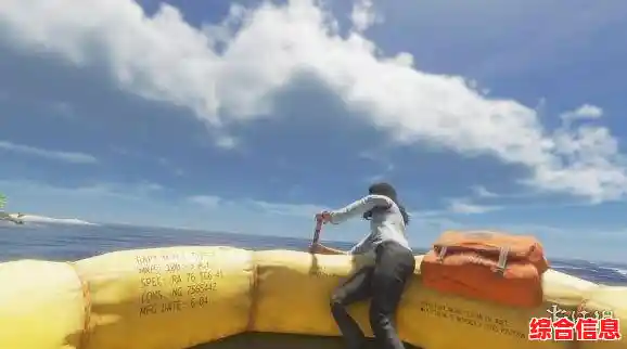 想试试真实的荒岛求生?我的荒岛生活》等你来征服! 想试试真实的荒岛求生?我的荒岛生活》等你来征服!