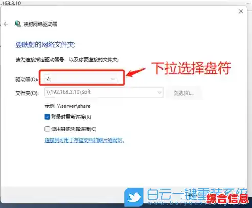 如何为联想R9000P安装Win11?完整升级指南与注意事项 如何为联想R9000P安装Win11?完整升级指南与注意事项