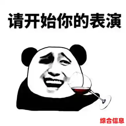 喜欢策略卡牌?为什么不试试独特又刺激的《小丑牌》 喜欢策略卡牌?为什么不试试独特又刺激的《小丑牌》