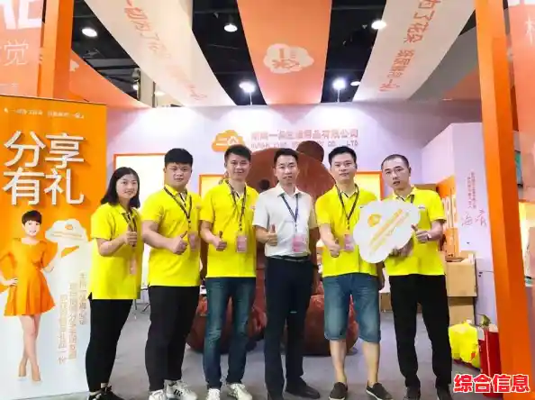 悦享高清轻薄本，让每一幕工作与娱乐都生动精彩的屏幕