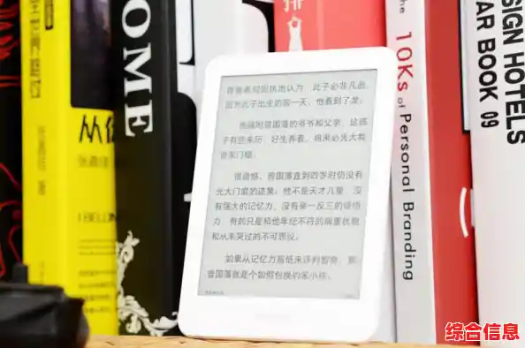 悦享高清轻薄本，让每一幕工作与娱乐都生动精彩的屏幕