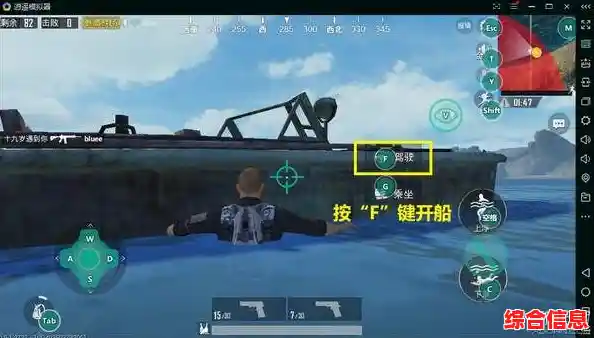 想体验紧张刺激的逃亡乐趣?这款《女巨人模拟器》你玩过了吗? 想体验紧张刺激的逃亡乐趣?这款《女巨人模拟器》你玩过了吗?