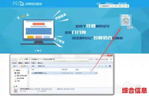 全面掌握浏览器修复技巧:从基础到高级的实用方案 全面掌握浏览器修复技巧:从基础到高级的实用方案