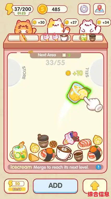 想要经营自己的猫咪美食帝国？快来体验'猫厨美食大亨'吧！