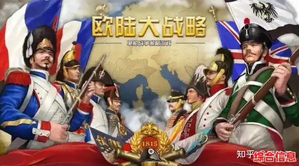 还在找策略手游？波兰球之战拿破仑版本》不试试吗？