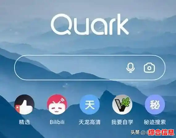 提升浏览器运行效率与功能优化的实用指南 提升浏览器运行效率与功能优化的实用指南