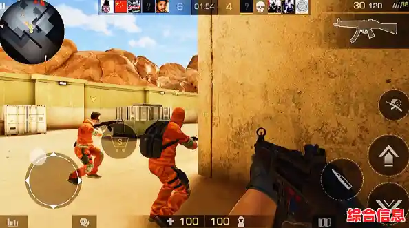 想体验超多帅气角色与丰富枪械？对峙2》三种玩法模式任你挑！