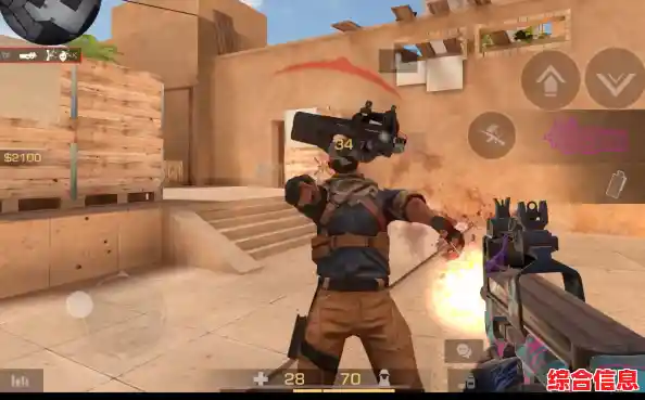 想体验超多帅气角色与丰富枪械？对峙2》三种玩法模式任你挑！