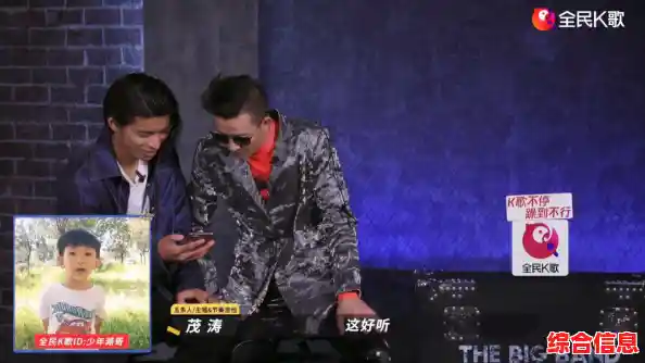 下载全民K歌,开启你的音乐梦想之旅,唱出心中无限激情! 下载全民K歌,开启你的音乐梦想之旅,唱出心中无限激情!