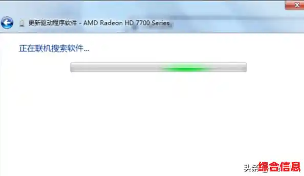 如何正确更新显卡驱动?详细操作指南与实用技巧分享 如何正确更新显卡驱动?详细操作指南与实用技巧分享