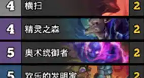 畅游69游戏:体验独特多彩娱乐,每一刻都充满新鲜与刺激 畅游69游戏:体验独特多彩娱乐,每一刻都充满新鲜与刺激