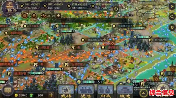 还在找刺激的三国战略游戏?快来体验《率土之滨正版》的千人对抗! 还在找刺激的三国战略游戏?快来体验《率土之滨正版》的千人对抗!