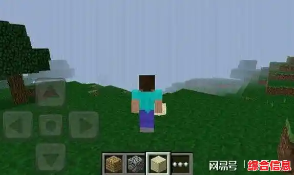 《我的世界怀旧版0.13》难道不是MC最值得回味的老版本吗?联机建造与末地探险等你体验! 《我的世界怀旧版0.13》难道不是MC最值得回味的老版本吗?联机建造与末地探险等你体验!