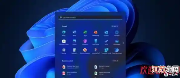探索Windows 11内置浏览器:系统默认位置全解析 探索Windows 11内置浏览器:系统默认位置全解析