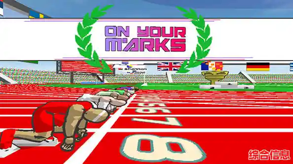 想体验双指拉动的极速快感?Speed Stars速度之星等你来挑战! 想体验双指拉动的极速快感?Speed Stars速度之星等你来挑战!