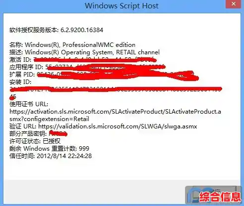 用户发现微软MSDN未提供Win11资源,引发技术圈讨论 用户发现微软MSDN未提供Win11资源,引发技术圈讨论