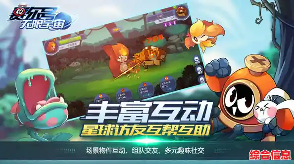 想体验元宇宙的乐趣?快来看看《Roblox中文版》吧! 想体验元宇宙的乐趣?快来看看《Roblox中文版》吧!