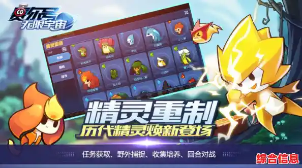 想体验元宇宙的乐趣?快来看看《Roblox中文版》吧! 想体验元宇宙的乐趣?快来看看《Roblox中文版》吧!