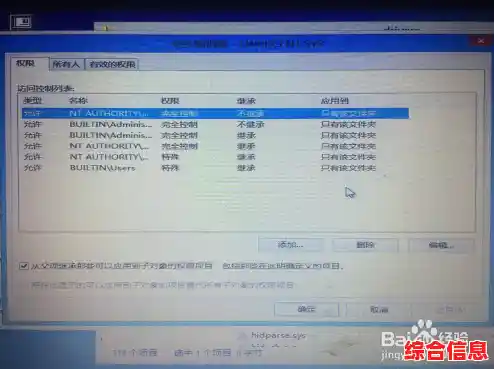 华硕笔记本电脑故障排查与高效解决指南 华硕笔记本电脑故障排查与高效解决指南